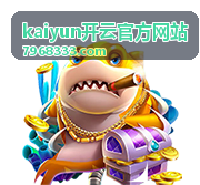 kaiyun开云官方网站数据查看与记录功能说明